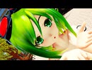 【SynthesizerVカバー曲】GUMIに「可愛くてごめん」を歌って踊ってもらいました