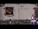 【魔法少女ノ魔女裁判・ネタバレ注意】ニコおじ、念願の魔法少女に転生するも魔女裁判候補になる（その６）