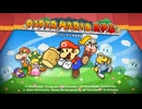 【初プレイ】ペパマリRPG遣って行きますよ!Part2【ゆづ湯】