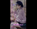 【9月29日】占術的に追い風のある時の主役！ #今日の占い #開運