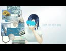 look at the sea【歌ったら】