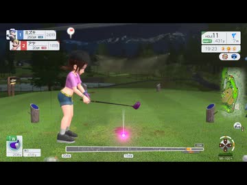みんなのGOLF WORLDを普通にプレイその7