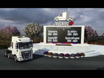 ETS2でゆっくり長距離配送487　配送してません