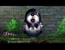 εɜ７２εɜ　【魔法少女ノ魔女裁判】実況プレイ