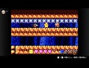 伝説のスタフィー３実況：よいどれ兄妹、海を往く　1-8