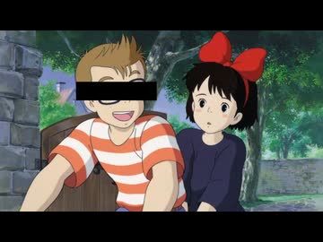 やらしさに包まれたなら