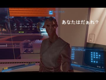 【ゆっくり実況】X4：Foundations　Part17【DLC：SV　スプリットミッション開始】
