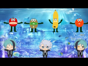 【MMDツイステ】アゲリシャス/キウイダンス