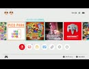 【初プレイ】ペパマリRPG遣って行きますよ!Part4【ゆづ湯】