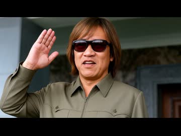 北朝鮮軍歌 - 拓也将軍様のケツマン(타쿠야 장군님의 케츠망)