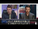誰が、なぜチャーリー・カークを56したのか？