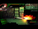 【Dead or School】#08