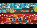 太鼓の達人　ニジイロver.　ex寅 Trap!!