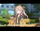 食堂破りⅡ 【学校の食堂】【にゃーQ vs アンデス・ウォーター・甜瓜】#ずんだもん #にゃーQ #春日部つむぎ