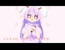 KGくんAIカバーまとめ