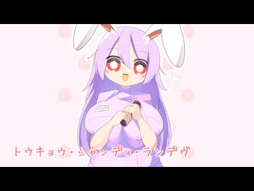 KGくんAIカバーまとめ