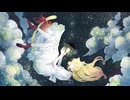 【歌ってみた】ワールドランプシェード covered by みりぐらむ-1mg-