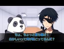 【ジャンル混合仮想卓】特捜マギカロギア～case.4:ブラックな違和感～【マギカロギア】