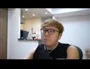 【逆再生】発狂するHIKAIN