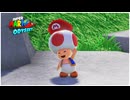 【実況】スーパーマリオオデッセイ プレイ日記 part65