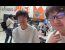 ぜんかちゃん「メンヘラハンター西のO、東のめじろう、北の伊藤福島、南のレイパー高橋…台湾のレイパーだと思うんですよｗ」　※ウェイパー高橋は台湾人の血が入っている