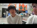 ぜんかちゃん「めじろうは最近も女に120万貢がせてバレちゃったら隠れてた…また戻って来た」
