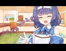 ことのはさんちの日常『ささらちゃんを愛してる』編【えーあいぼいす劇場】