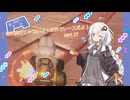 【紲星あかり実況】海外旅行じゃないよ！世界でレースだよ！【マリオカートワールド】part27
