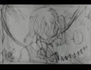 東方陰陽者2