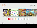 【初プレイ】ペパマリRPG遣って行きますよ!Part5【ゆづ湯】