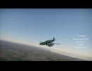 【War Thunder】ぱっと見変化は見られない、1式中戦車　チヘ