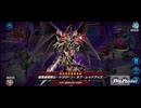 【Master Duel】Editionのダラダラゲーム実況的な何か【声無し】スタンダード戦『影霊衣』vs『ブラック・マジシャン』
