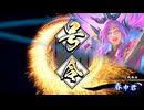 無編集大戦839
