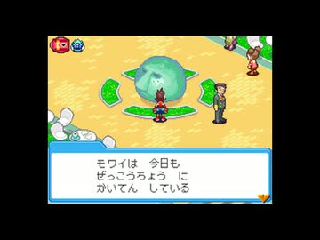 【30分耐久】ヤシブタウン【流星のロックマン1】