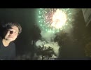 米欄有版 #七原くん 20250915「第5回　野外学習　夏の終わり　3」HD版(熱海到着,七原くんと見る熱海海上花火大会,前半電波無でイライラ発狂,花火始まると電波安定,第5回野外学習静岡編終了)