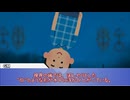 【新クトゥルフ神話TRPG】自作シナリオ 潮騒に沈む印【Part2】