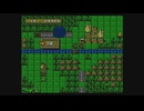 #36【Wii U・VC】『スーパーファミコンウォーズ』