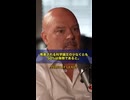大手医学クズ雑誌の元編集長たちが次々と口を開きました。「発表される科学の半分は偽物だ」‼️