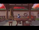 2025-09-17 06-46-23　原神