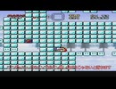 【ゆっくり実況】本人とは全く関係ないがおっさんマリオpart13