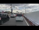 2025 9/15 車載　その１