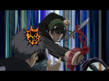 出禁のモグラ　第11話　人魚と化け猫