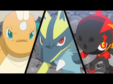 ポケットモンスター（2023）　第111話　強く、高みを目指して