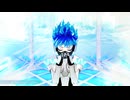 【MMDツイステ】一億年先の世界で【オルト】