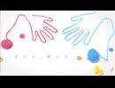 【自分の誕生日と知り合いの結婚を祝う為に】君の手、僕の手/CoverⅡ-bass（つばす）【歌ってみた】