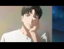 夢中さ、きみに。 第5話「うしろの二階堂 恐怖の修学旅行編」