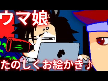 バズシャカール編。【バーチャルいいゲーマー佳作選】