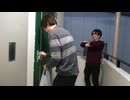緋色の葛藤