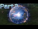 【ファイアーエムブレム無双】【リョナ】【ルキナ】攻撃を食らう直前に最初からやり直そうとするも・・・ Part３