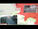 ロシア ウクライナ戦争 前線からの報告 2025.09.16 「マスター戦況図」